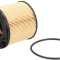 ГОРИВЕН ФИЛТЪР FILTRON PE 816/3