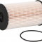 ГОРИВЕН ФИЛТЪР MANN-FILTER PU 825 x