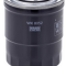 ГОРИВЕН ФИЛТЪР MANN-FILTER WK 8052 z