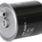 ГОРИВЕН ФИЛТЪР MANN-FILTER WK 822/1