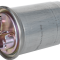 ГОРИВЕН ФИЛТЪР MANN-FILTER WK 853/11