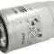 ГОРИВЕН ФИЛТЪР MANN-FILTER WK 854/7