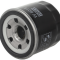 МАСЛЕН ФИЛТЪР MANN-FILTER W 6018