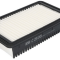 ВЪЗДУШЕН ФИЛТЪР MANN-FILTER C 25 013