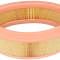 ВЪЗДУШЕН ФИЛТЪР MANN-FILTER C 2672/1