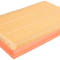 ВЪЗДУШЕН ФИЛТЪР MANN-FILTER C 2851