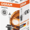ХАЛОГЕННА КРУШКА OSRAM H27W/1 880