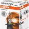 ХАЛОГЕННА КРУШКА OSRAM HB4A 9006 XS