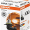 ХАЛОГЕННА КРУШКА OSRAM HIR2 9012