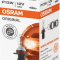 ХАЛОГЕННА КРУШКА OSRAM P13W 828