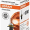 ХАЛОГЕННА КРУШКА OSRAM PSX26W 6851