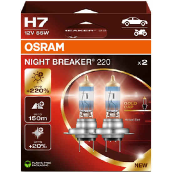 ХАЛОГЕННА КРУШКА OSRAM NIGHT BREAKER H7 64210 NB220 2HB