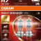 ХАЛОГЕННА КРУШКА OSRAM NIGHT BREAKER H7 64210 NB220 2HB