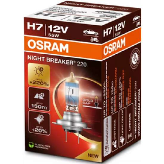 ХАЛОГЕННА КРУШКА OSRAM NIGHT BREAKER H7 64210 NB220